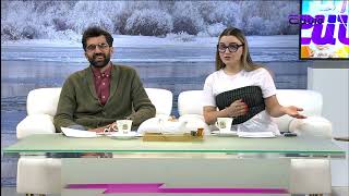 Առավոտը Շանթում/Aravot Shantum / 18.01.2024