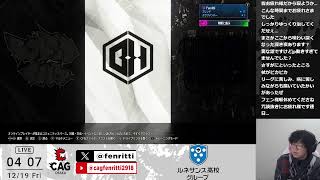 本日も魔界ノりりむさんにコーチングさせていただきます！