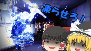 【DESTINY2】PVPでのステイシスはかなりヤバイかった？！今シーズンのトレンドはこんな感じになるかも！！【ゆっくり実況】
