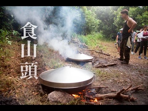 元朗 鄧氏