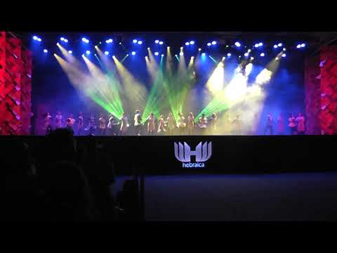 Derech Habaita - Lehakat Hakotzrim