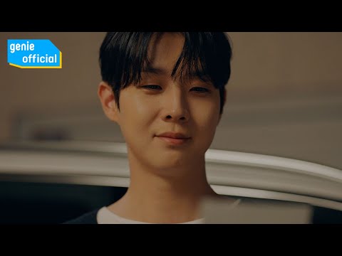 이해리 Lee Hae Ri - 그댄 알고 있나요 Any Day, With You Official M/V