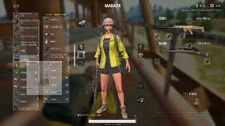 PUBG ソロ13k ドン勝