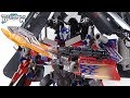 DIA REVIEW TAKARA MOVIE THE BEST MB 16 MB 17 FUSION