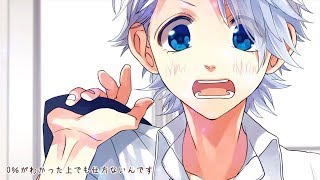 【中学生が】告白ライバル宣言 歌ってみた【莉犬】