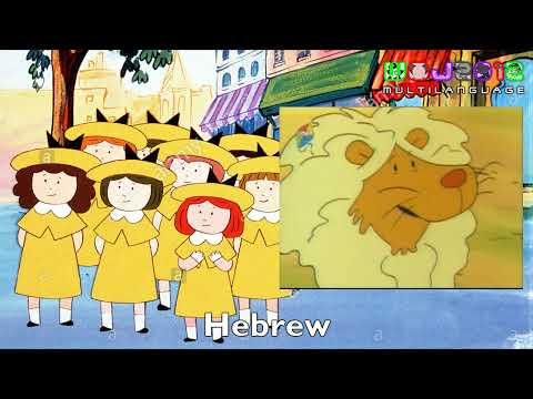 Madeline Intro [Multilanguage]