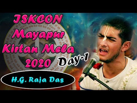Mayapur Kirtan Mela 2020  Day 1 Kirtan By HG. Raja Das