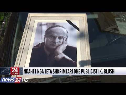 Lamtumirë Kiço Blushi!