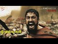 Olithu Madu Mansa Wattsup Status Song