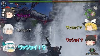 【MHF-Z ゆっくり雑談実況】ゆっくり討伐隊！G級HCゼナセリス討伐編