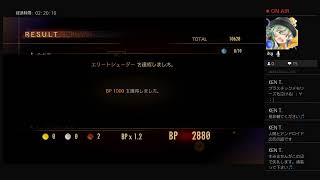 2020年［バイオハザードリベレージョンズ2］7話！のんびり実況プレイ