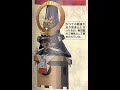 Lets Play Persona 2 Eternal Punishment 43 Fall Of Sumaru