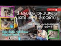 Auto Rickshaw Engine Repair Auto Rickshaw Engine Disassembled And Repaired Tuk Tuk Engine Work