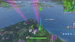 【Ho.P】WORLD CUP ウォームアップ 決勝【Fortnite】
