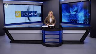 Новини 27 03 2026