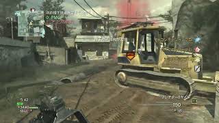[CoD MW3] スコア9490   2016 04 24 15 05 41