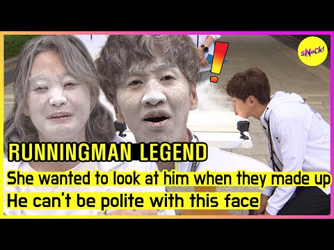 [RUNNINGMAN THE LEGEND] He can't be polite with this face (ENGSUB)