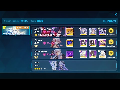 HI3 SEA Exalted Memorial Arena HT(s0) DP PX || BKE 31626