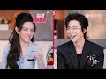 折腰主创陪你一起看 宋祖儿刘宇宁蛮蛮一劭高段位拿捏 宣璐季肖冰演绎PUA �