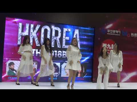 [181013] (G)I-DLE - HANN (Alone) (Dance cover by EchoDanceHK) @Super Mashup HKOREA With 2018BOF