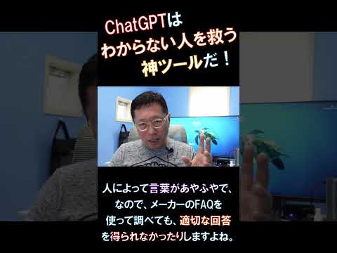 電子メール検証ツール-1