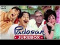 Padosan Movie Songs Sunil Dutt Saira Banu Kishore Kumar Mehmood R D Burman Mere Samne Wali