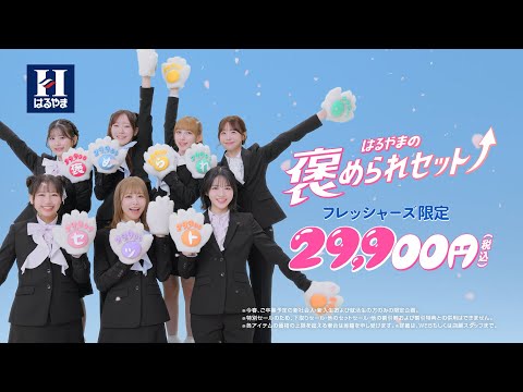 YouTube動画サムネイル