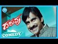Power Ravi Teja Raghu Babu Sayaji Shinde Comedy Scene Daruvu Movie