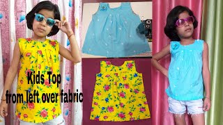 Top for Kids/7-8 years kids top/baby top/baby girl top/bache ka top/ top from left over/ bache huye