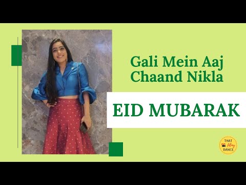 Kinjal Shah gali main a...