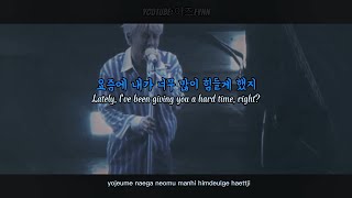 김성규 (Kim Sungkyu) - Sorry 가사 / Lyrics + MV + English translation + romanization