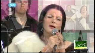 ΖΩΖΩ ΣΑΠΟΥΝΤΖΑΚΗ - "ΖΗΤΑΤΕ ΝΑ ΣΑΣ ΠΩ" (@"ΕΧΕΙ ΓΟΥΣΤΟ")