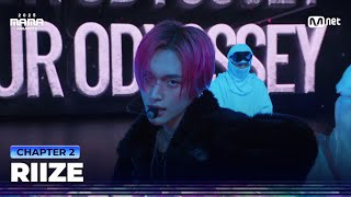 Download lagu [#2025MAMA] RIIZE - Bag Bad Back (2025 MAMA ver.)   Fame | Mnet 251129 방송 mp3