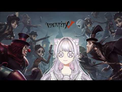 【第五人格】イヌランク/だれでも参加型✨