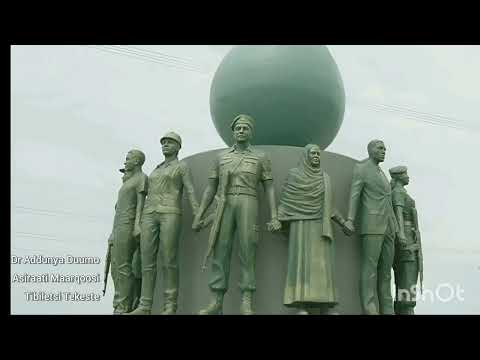 Abay Dr Adunga Dumo, Asrat Markos & Tiblets Tekeste #gerd #ethiopianmusic #music ዓባይ