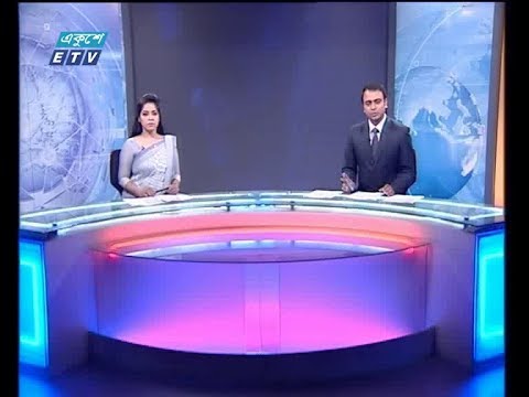সন্ধ্যা ০৭ টার সংবাদ, ১২ নভেম্বর ২০১৯