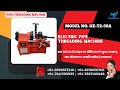 Product Video