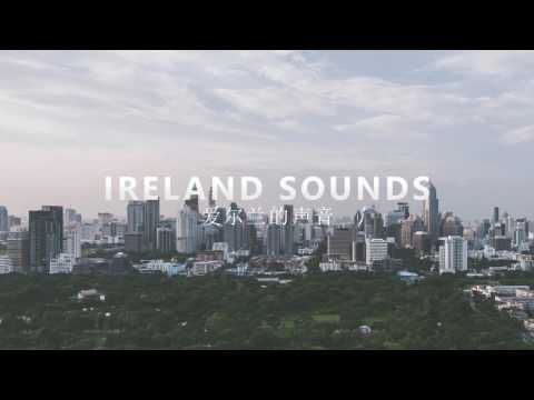 Rossi Sure X Az Yet - Last Night