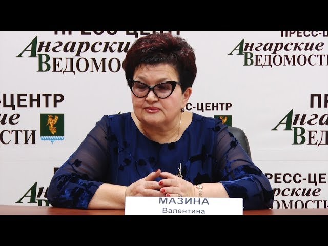 Председатель ангарской ТИК ушла в отставку
