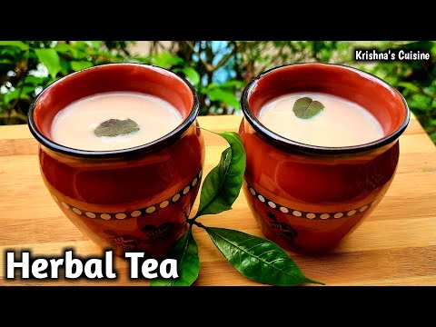 Vedic Tea || Herbal Tea Recipe || Caffeine Free || Iskcon Prasad || Krishna's Cuisine #herbal_tea