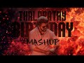 Thalapathy Birthday Mashup 4K Video Songs Mashup Vijay Tamil Hit Songs AG2SAN