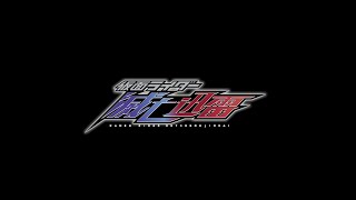 Download lagu Zero-One Others - Kamen Rider MetsubouJinrai Ending Song mmsubbed mp3
