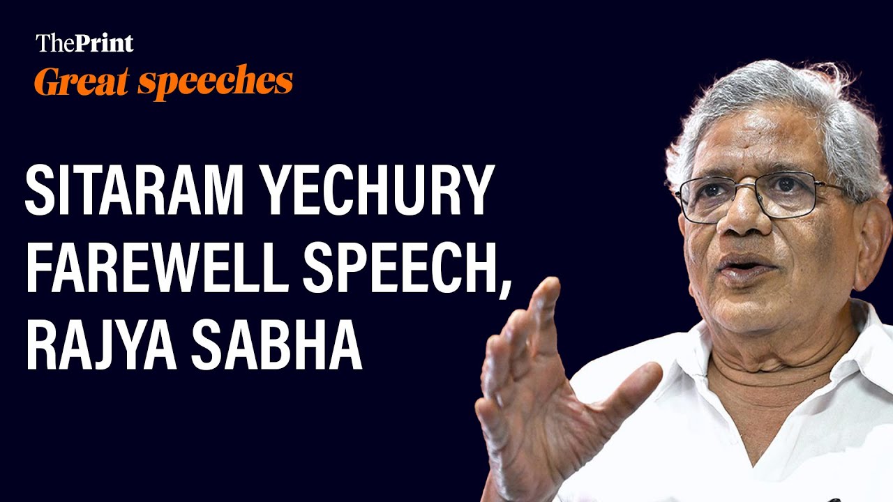 I am a Brahmin, my wife a Chishti & a Mysorean Rajput. Our son is an Indian—Sitaram Yechury in 2017