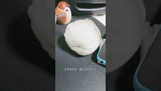- いたいよー