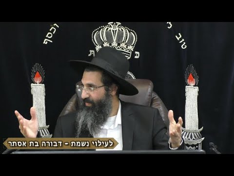 שופך דמים או ראש ל"ו צדיקים 🩸 הרב שי עובד | ראשון - פרשת תרומה - תשפב