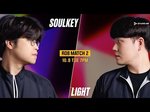 [ENG] SSL S1 Ro.8 Match 2 (Soulkey vs Light) - SSL English (StarCastTV English)