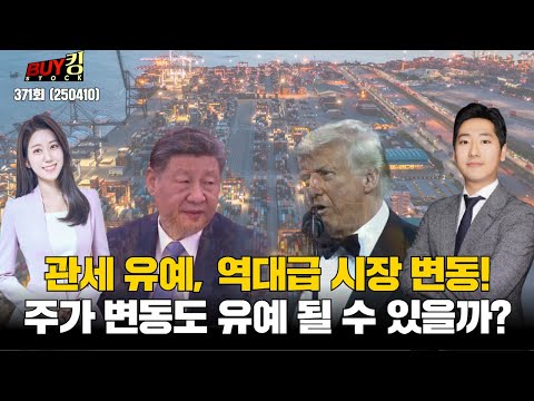 유튜브 썸네일
