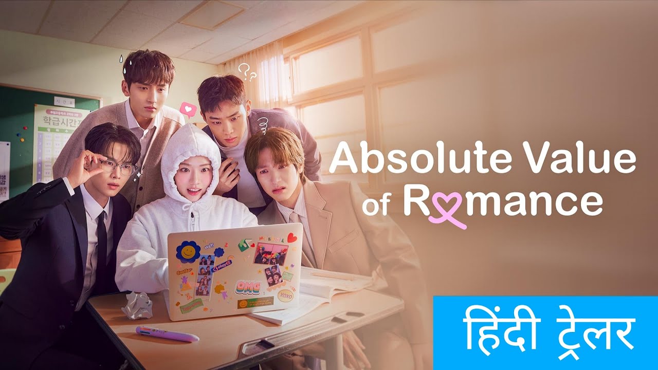 Absolute Value of Romance | Official Hindi Trailer | Prime Video Original K-Drama