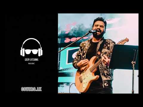 Chandra Me Raa Paya Aawa - Lanthra Perera