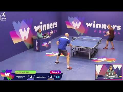 Winners League 18.11.21 Zaporozhets Roman - Tupyk Maksym  15:30